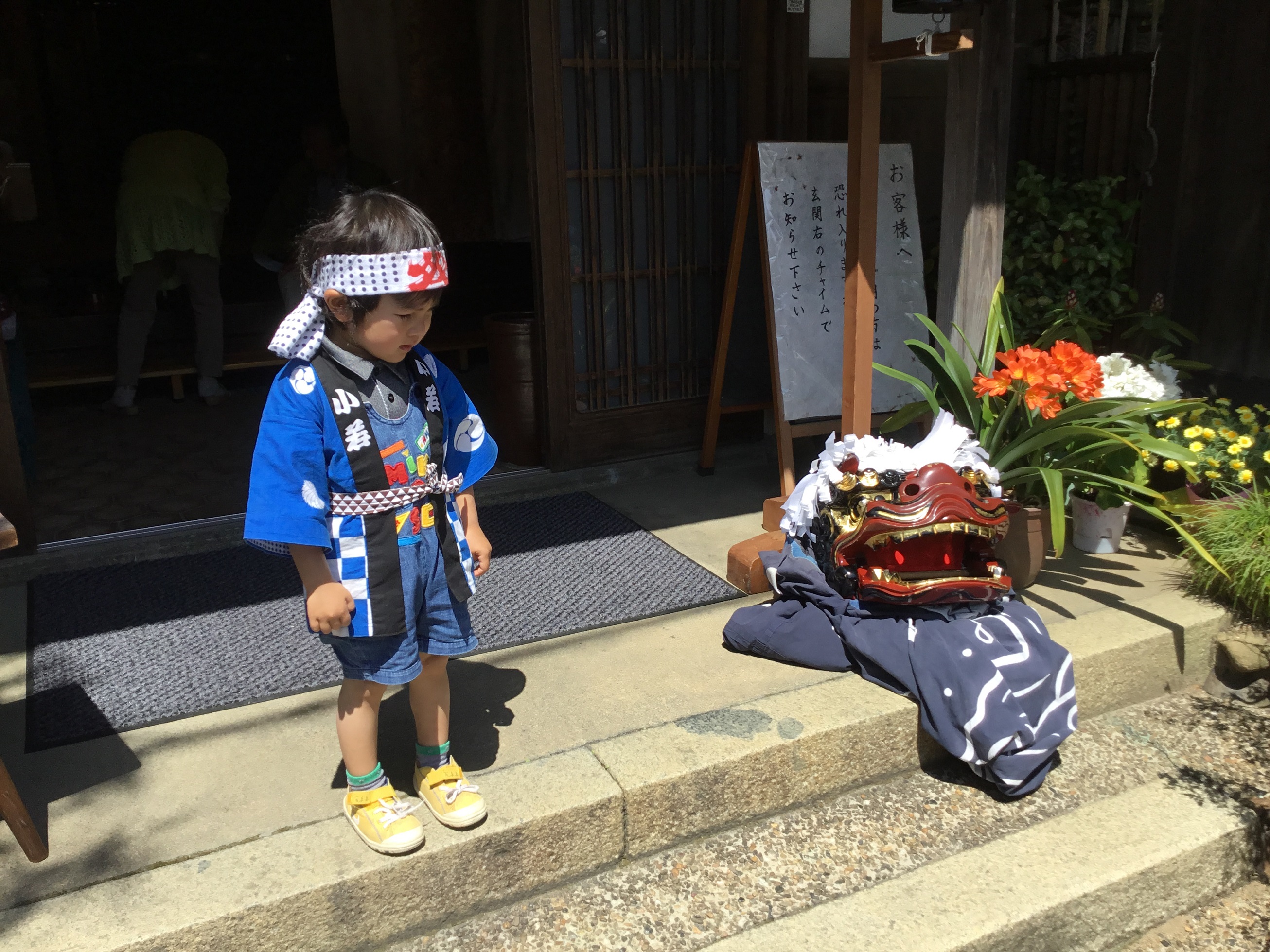 加悦谷祭り開催のお知らせ