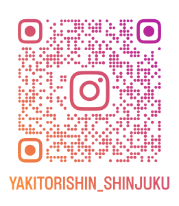 yakitorishin_shinjuku_qr