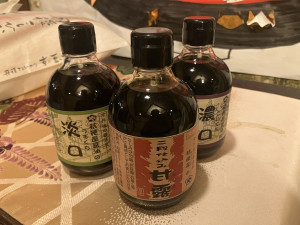 写真 2024-09-01 18 36 24