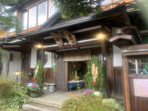 写真 2024-12-30 9 59 39