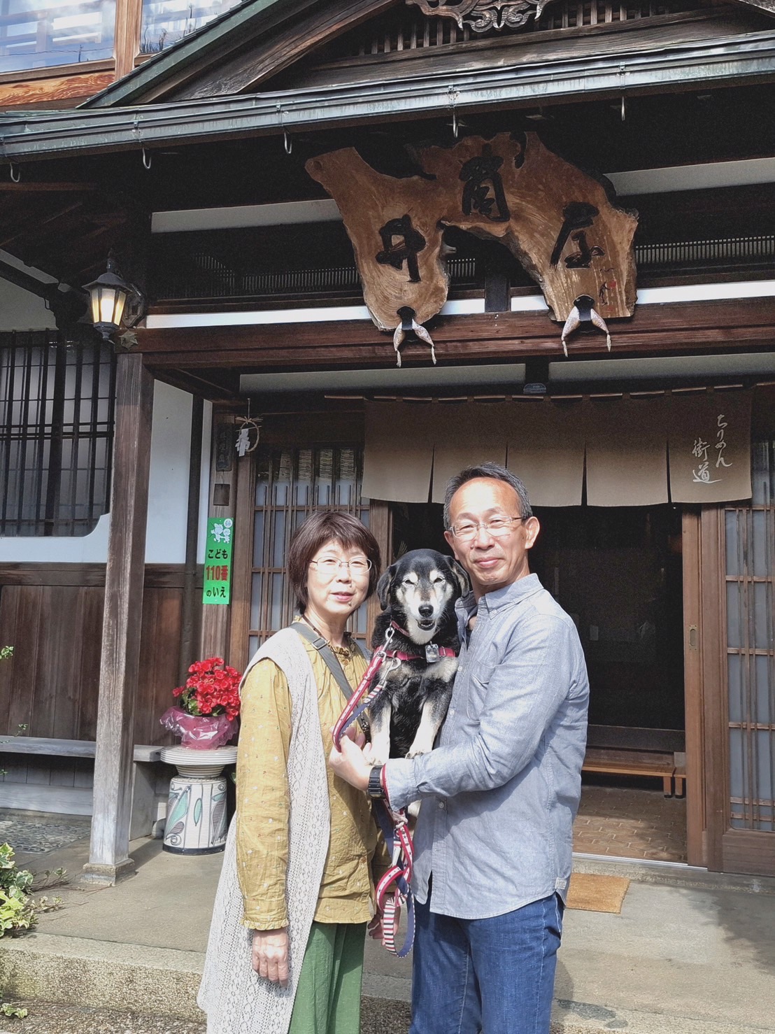 おきゃくわんの写真35&肉からこだわる地鶏料理!地鶏の養鶏始めます!
