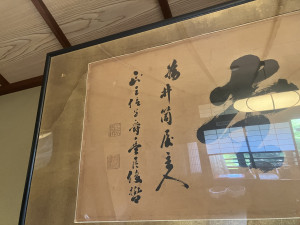 写真 2026-03-31 14 30 59 (1)